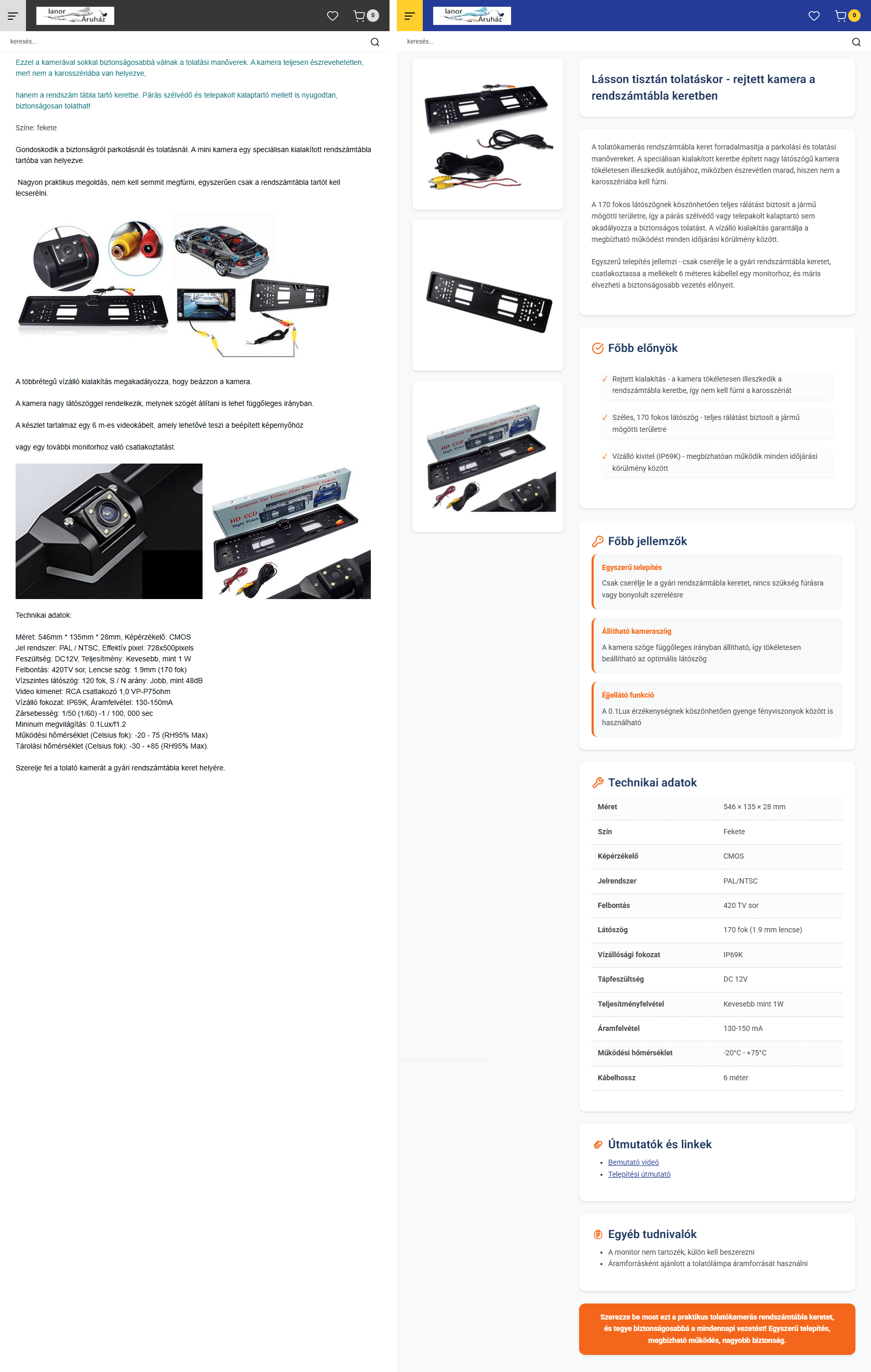 Before/After comparison 5: Bulk data vs. Lexura AI generated, carefully crafted product page